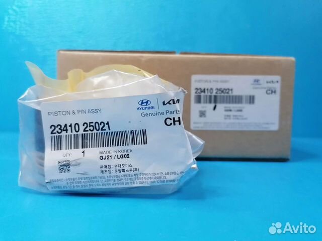 Поршень G4KD 2341025011 2341025021 23410-2G010