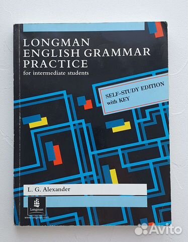 Учебник Грамматика английского языка