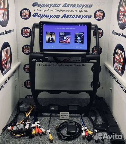 Магнитола Land Rover Freelander 2 06-12 2-32