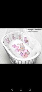 Бортики в детскую кроватку, одеяло, гнездышки,пелё