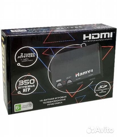 Приставка Сега / Денди хами4