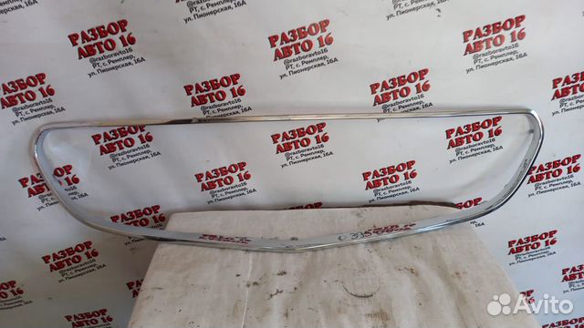 Окантовка решетки радиатора Mercedes S-Class C217