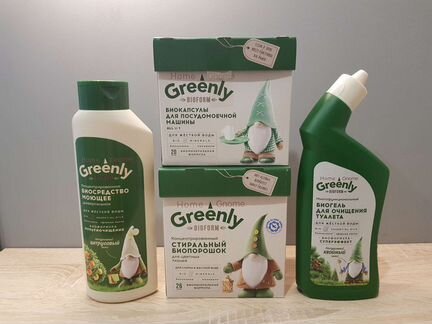 Средства для дома