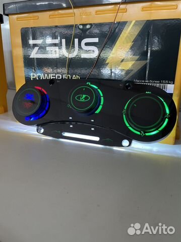 Ручки управления отопителем Гранта LED зелёная