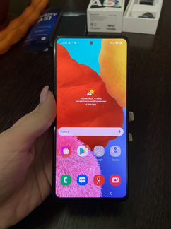 Телефон Samsung A51 6/128