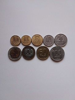 Монеты 1992-1993 года