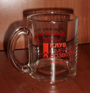 Кружка толстое прозрачное стекло высота 9.5 см