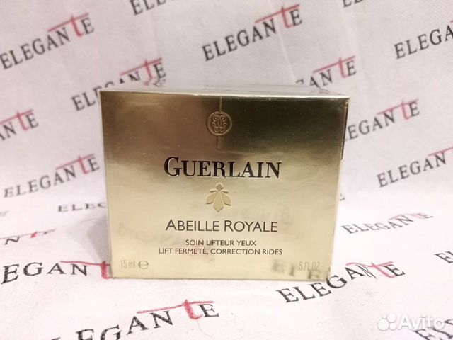 Крем вокруг глаз Guerlain 15 ml
