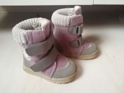 Валенки Котофей