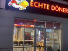 Продается кафе Echte Doner