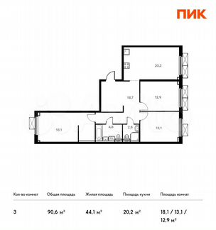 3-к квартира, 90.6 м², 15/33 эт.