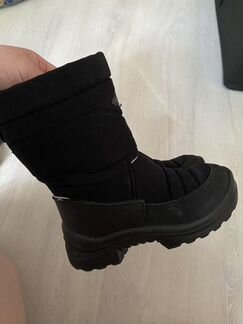 Kuoma детские