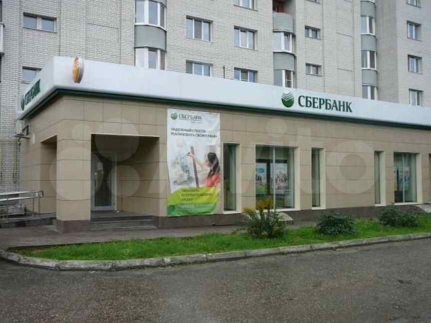 Комиссарова 6 фото Магазин Активы Сбербанка