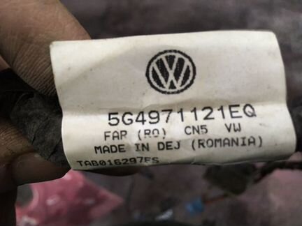 Жгут проводки двери передний правый Volkswagen