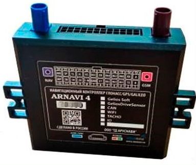 Arnavi 4 навигационный контроллер (трекер) gps гло