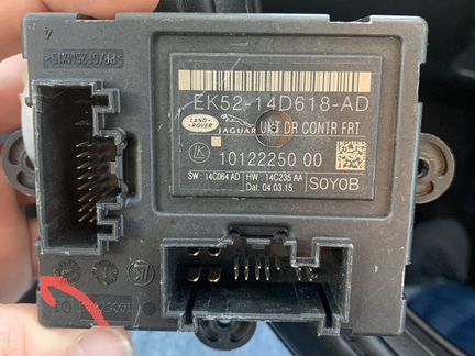 Блок комфорта передней двери Range Rover IV