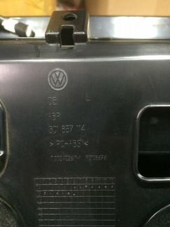 Бардачок Пассажирский Пассат 3C1857114E1QB