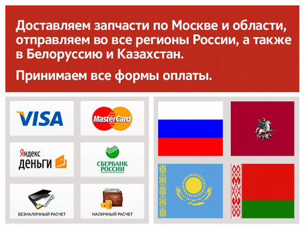 Генератор Mitsubishi Carisma