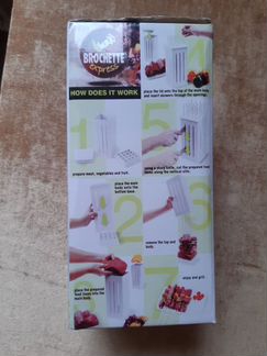 Brochette Express для нанизывания шашлыка