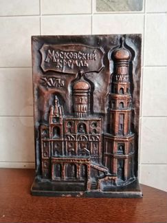 Плакетка панно сувенирная Московский кремль 16 в
