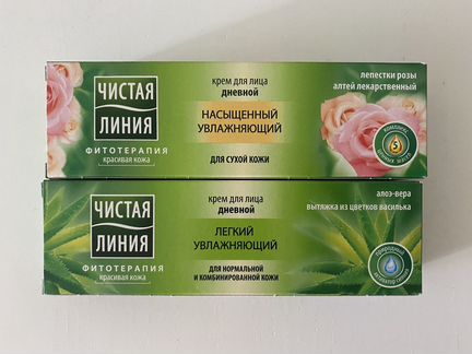 Увлажняющие крема