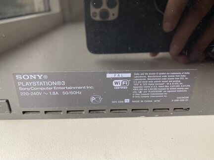 Игровая приставка Sony Playstation 3