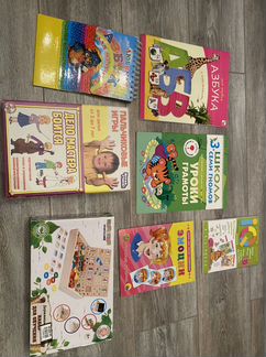 Детские развивающие книги и наборы