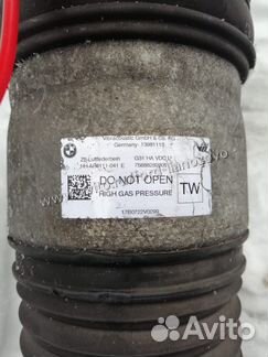 Пневмобалон BMW 5 G30, G31