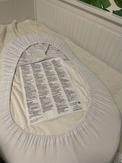 Кокон red castle 2019 г