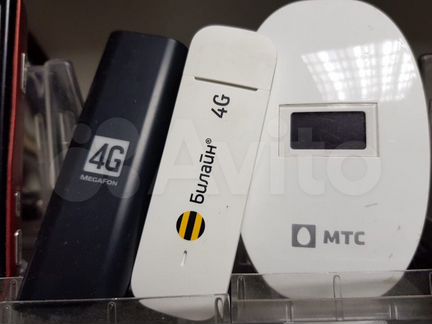 Модемы и роутеры wifi