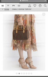 Сумка etro milano (оригинал, гум)