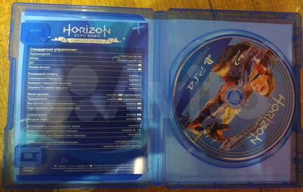 Horizon zero dawn для Playstation 4