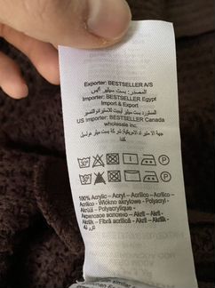 Платье Vero Moda размер S