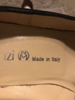 Замшвые туфли