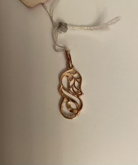 Подвеска 585 новая