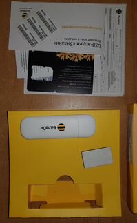 Модем ZTE MF667