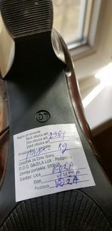 Сербские туфли новые 39 размер, коричневый каштан