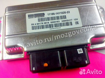 Эбу Мозг на ваз Гранта Датсун 11186-1411020-22