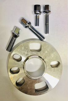 Проставки для колёс Skoda Fabia (13mm)