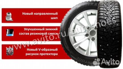 Новые Bridgestone Blizzak spike-02 SUV 235 55 r17
