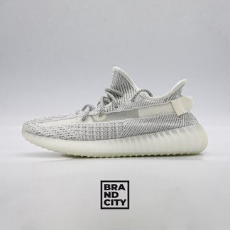 Adidas Yeezy Boost 350 V2 Static RF