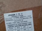 Кабель оптический патч-корд jonhon 100м объявление продам