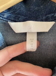 Комбинезон h&m