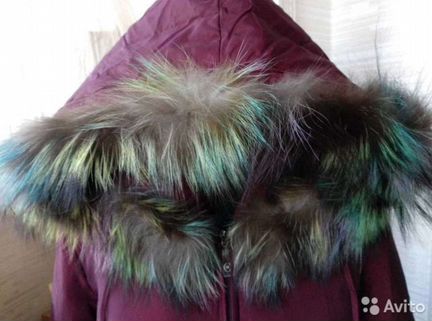 Пуховик Cerruti Jeans