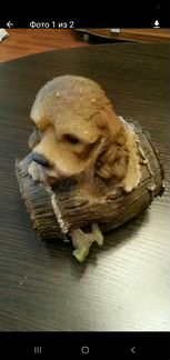 Копилка