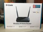 Wifi роутер D-link DIR-615S объявление продам