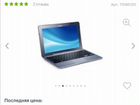 Планшет - ноутбук Samsung ativ Smart PC XE500T1C