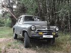 ГАЗ М-72 2.1 МТ, 1956, 10 000 км объявление продам
