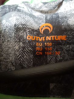 Куртка демисезонная 158р Outventure