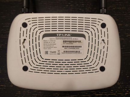 TP link 841ND